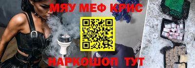 эйфоретик Кулебаки