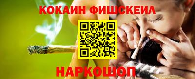 эйфоретик Кулебаки