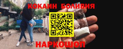 эйфоретик Кулебаки