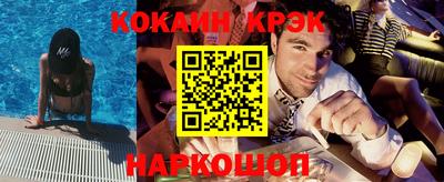 стаф Кумертау