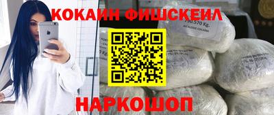 стаф Кумертау