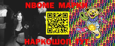 стаф Кумертау