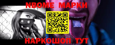 эйфоретик Кулебаки