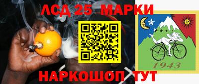 стаф Кумертау