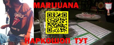 эйфоретик Кулебаки
