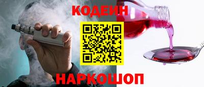 ALPHA-PVP Ликино-Дулёво
