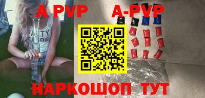 крисы Кунгур