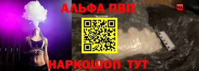 крисы Кунгур