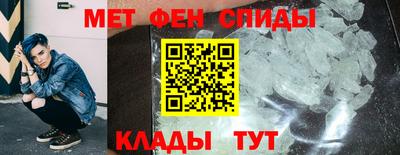 стаф Кумертау