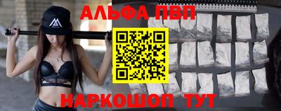дмт Ливны