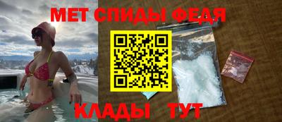а пвп мука Лесосибирск