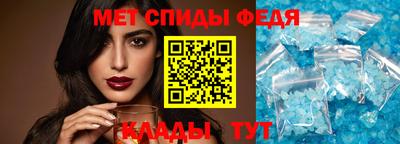 крисы Кунгур