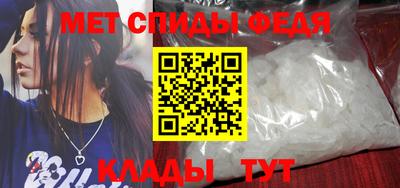 эйфоретик Кулебаки