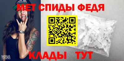 стаф Кумертау