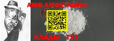 крисы Кунгур
