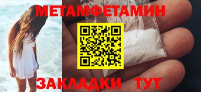крисы Кунгур