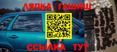 эйфоретик Кулебаки