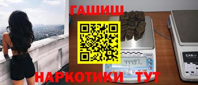 крисы Кунгур