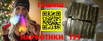 крисы Кунгур