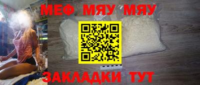 эйфоретик Кулебаки